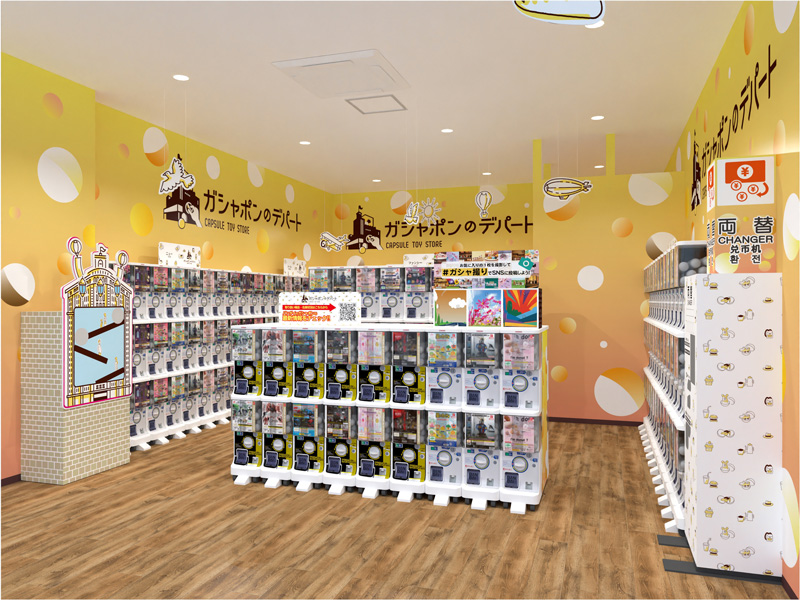 店舗写真