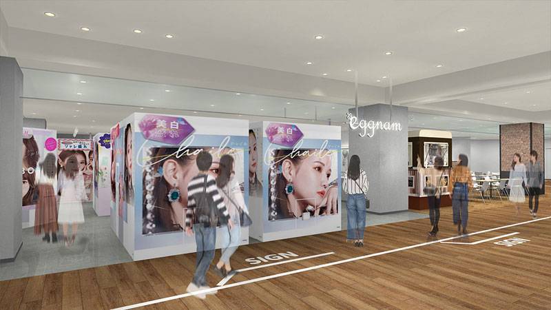 eggnam 横浜ワールドポーターズ店の写真