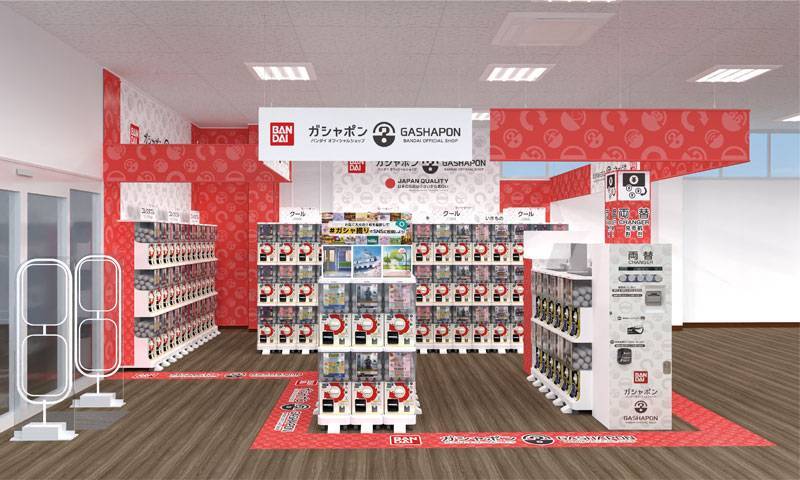 店舗写真