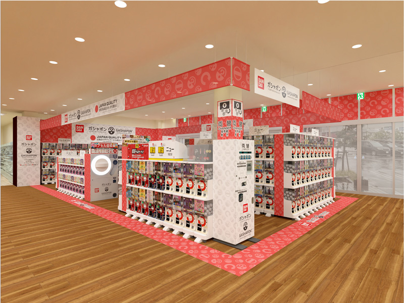店舗写真