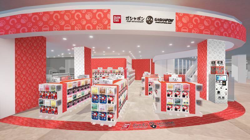 ガシャポンバンダイオフィシャルショップイオンモール出雲店 | 店舗