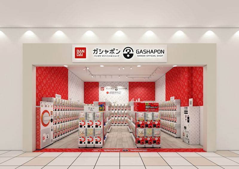 店舗写真