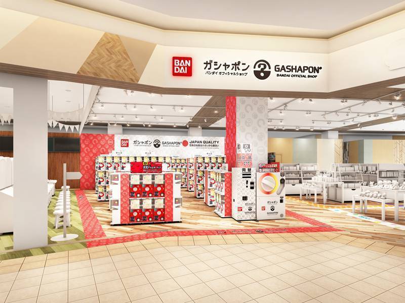 店鋪照片