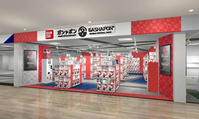 ガシャポンバンダイオフィシャルショップコースカベイサイドストアーズ