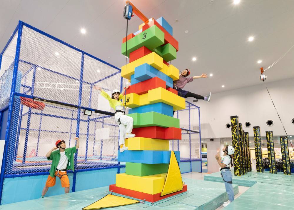 Climbing Wall Area