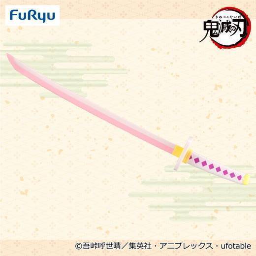 Namcoテラスウォーク一宮店 景品入荷情報 ゲームセンター バンダイナムコアミューズメント 夢 遊び 感動 を