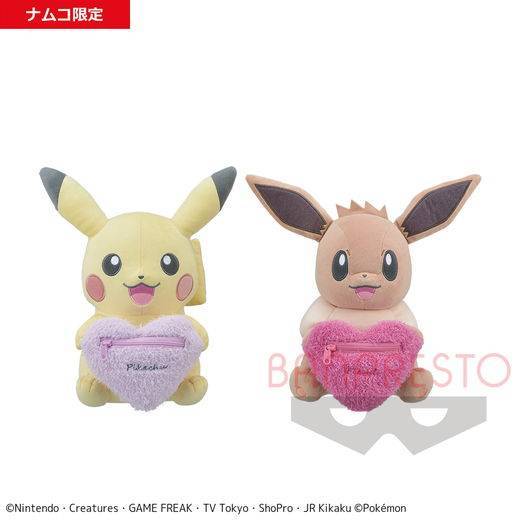 ポケットモンスター ぬいぐるみポーチ ふわふわハート 入荷プライズ ゲームセンター バンダイナムコアミューズメント 夢 遊び 感動 を