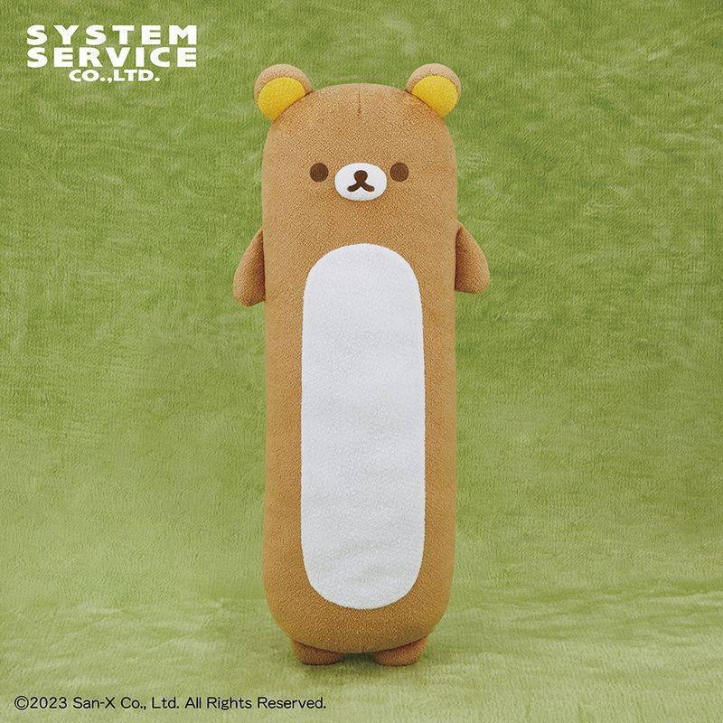 新品2023 リラックマ Rilakkuma ゲームセンター プライズ品の通販 by