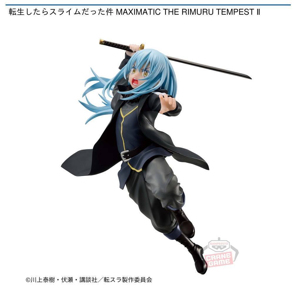 転生したらスライムだった件 MAXIMATIC THE RIMURU TEMPEST Ⅱ| 入荷