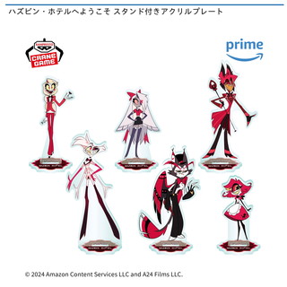 ハズビン・ホテルへようこそ スタンド付きアクリルプレート