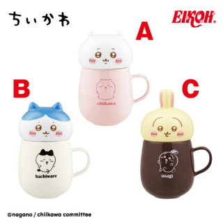 ちいかわ チルタイム蓋付きマグカップ