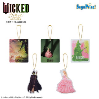 ウィキッド ふたりの魔女　クリアキーチェーン