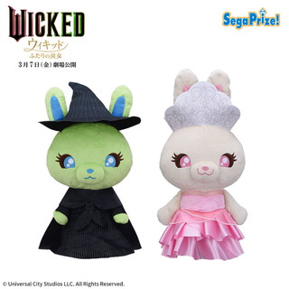 ウィキッド ふたりの魔女　ANIMAL COORDY　Lぬいぐるみ　“エルファバ&グリンダ”