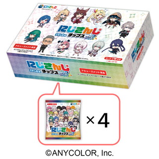 にじさんじチップス７ アミューズメント限定BOX
