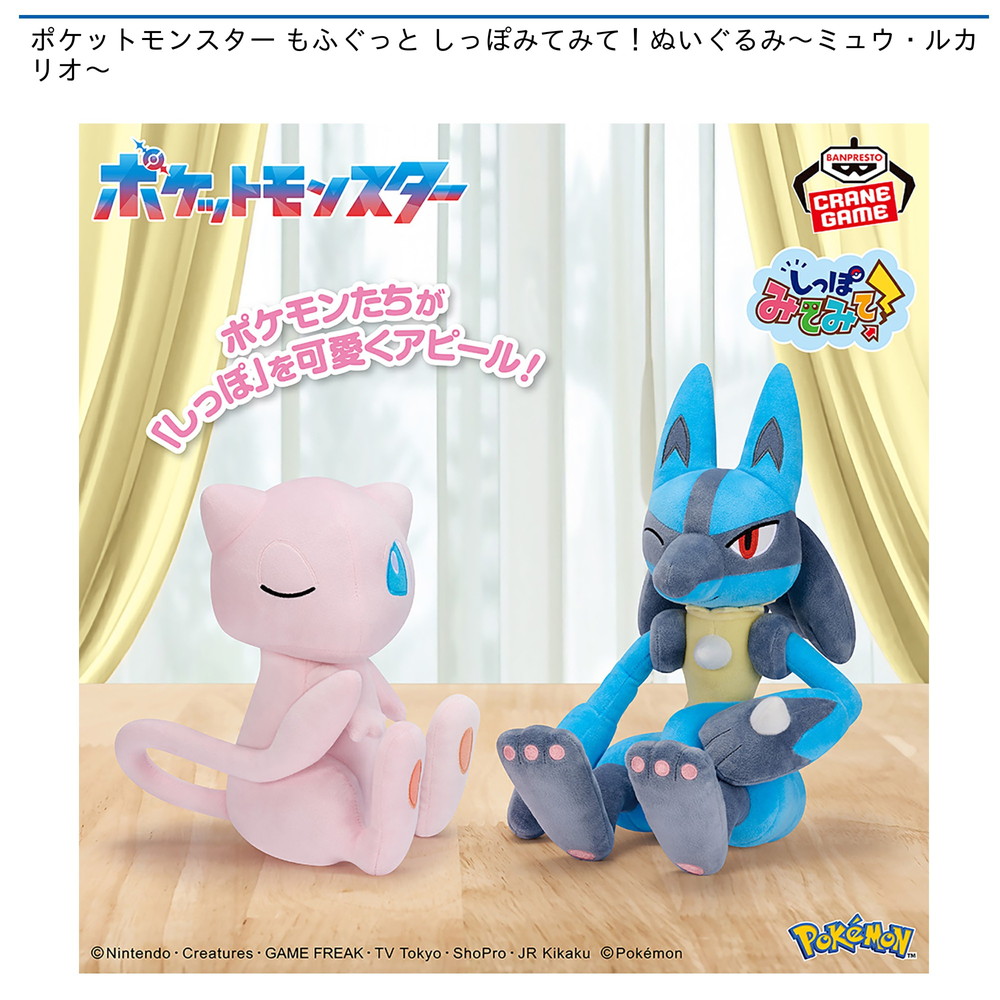 Yahoo!オークション - 札幌市内限定 希少 ジャンク BANPRESTO
