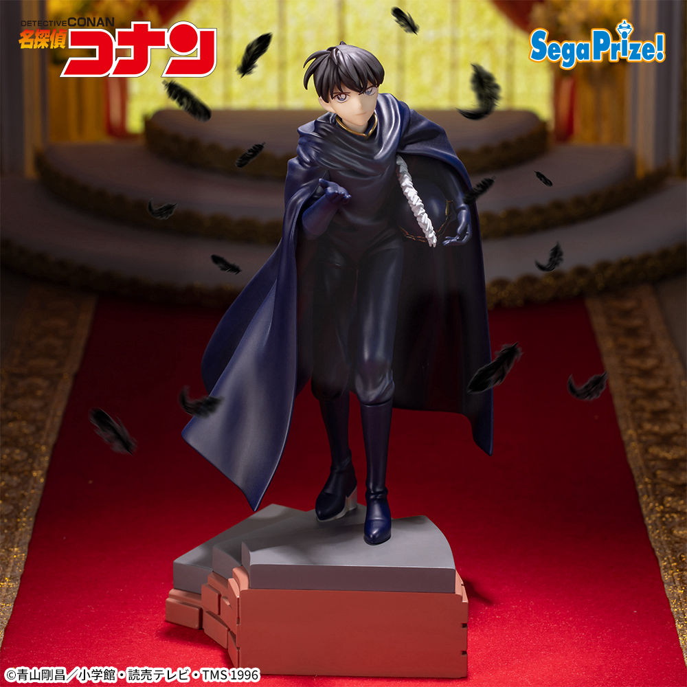 Prize Information | Tondemi Makuhari | Tondemi | Other