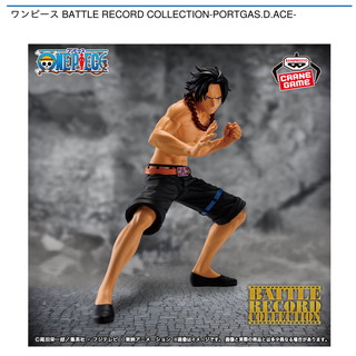 ワンピース BATTLE RECORD COLLECTION-PORTGAS.D.ACE-