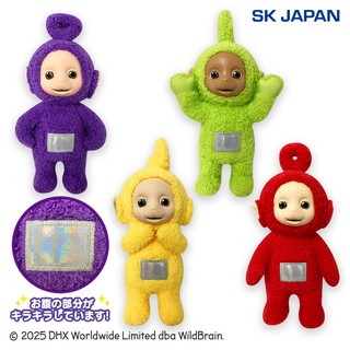 テレタビーズ　お腹キラキラぬいぐるみ