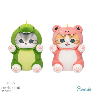 mofusand かいじゅうにゃんBIGぬいぐるみ