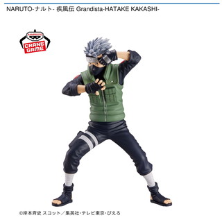 NARUTO-ナルト- 疾風伝 Grandista-HATAKE KAKASHI-