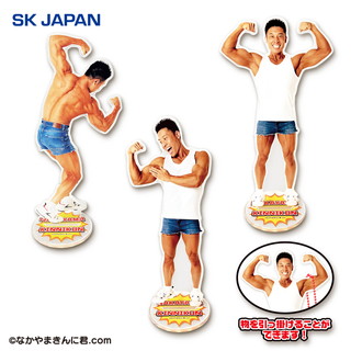 なかやまきんに君　ひっかけアクリルスタンド