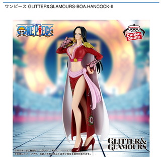 ワンピース GLITTER&GLAMOURS-BOA.HANCOCK-Ⅱ