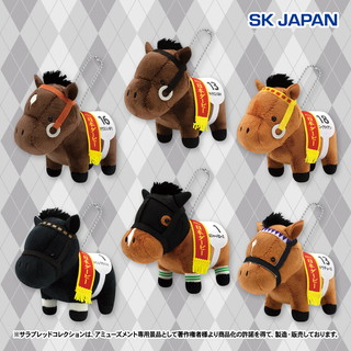 サラブレッドコレクション　マスコットボールチェーン27