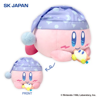 星のカービィ　カービィ・スイートドリームスBIGぬいぐるみ(ねそべり)