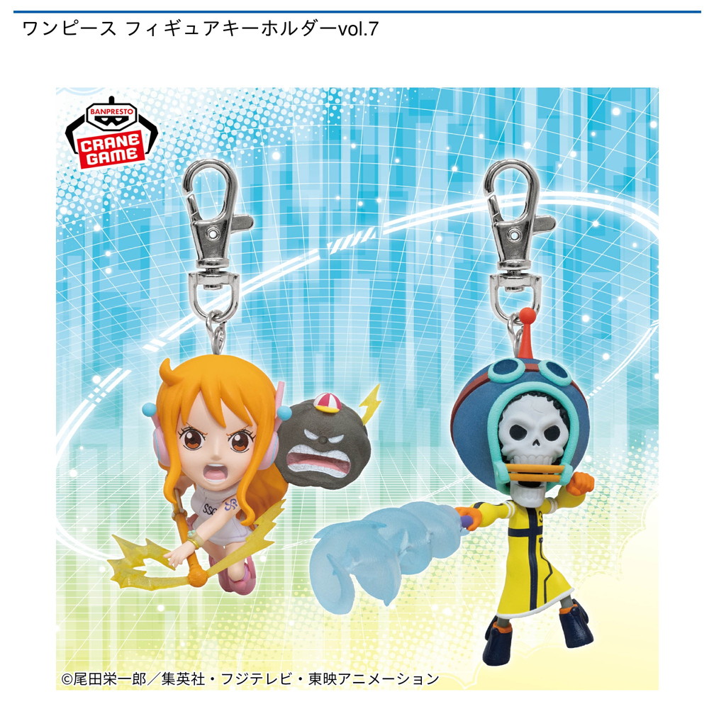 新品⭐︎アミューズメント プライズ景品 12点 まとめ売り - メルカリ