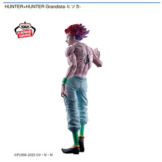 HUNTER×HUNTER Grandista-ヒソカ-