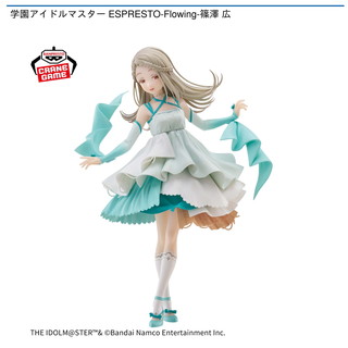 学園アイドルマスター ESPRESTO-Flowing-篠澤 広