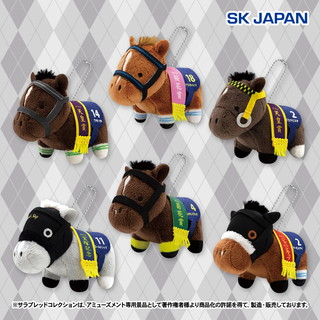 サラブレッドコレクション　ぷちマスコットボールチェーン2