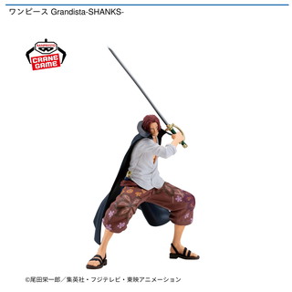 ワンピース Grandista-SHANKS-