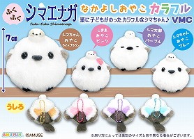 ふくふくシマエナガなかよしおやこカラフルVMC
