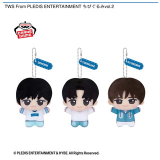 TWS From PLEDIS ENTERTAINMENT ちびぐるみvol.2