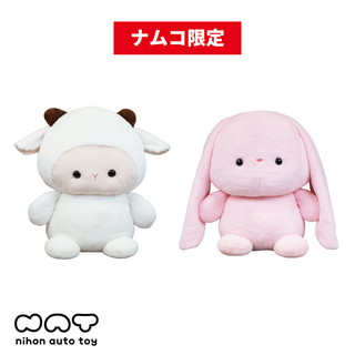べいびｰあにまるずぬいぐるみ超MEGA ver.2