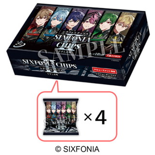シクフォニチップス2 アミューズメント限定BOX