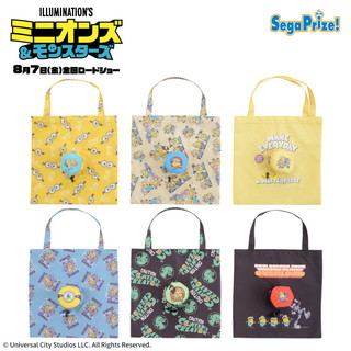 ミニオンズ＆モンスターズ 収納ポーチ付きエコバッグ