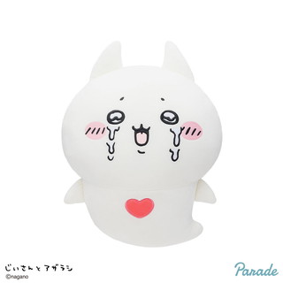 じいさんとアザラシ クリオネBIGぬいぐるみ