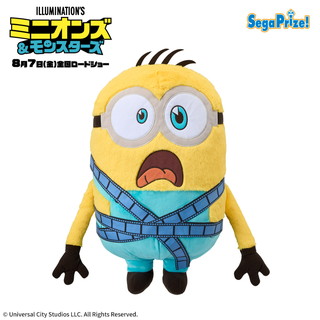 ミニオンズ＆モンスターズ グランデぬいぐるみ コミックスタイル