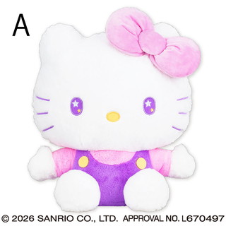 Hello Kitty Magical Lavender Doll