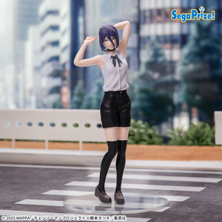 Chainsaw Man – The Movie: Reze Arc High Premium Figure: Reze
