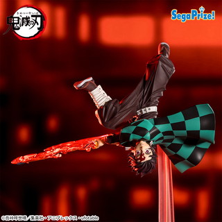Demon Slayer Luminasta Tanjiro Kamado Hinokami Kagura: Setting Sun Transformation