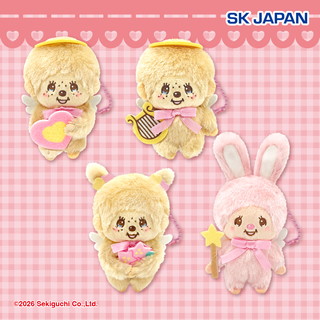 Monchhichi Love Happy Angel Mascot