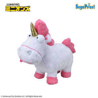 Minion LL Plush: Fluffy