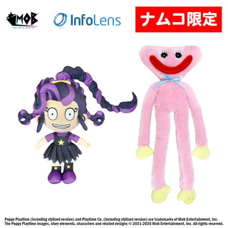 Poppy Playtime Big Plush: Kissy Missy & Lily Lovebraids