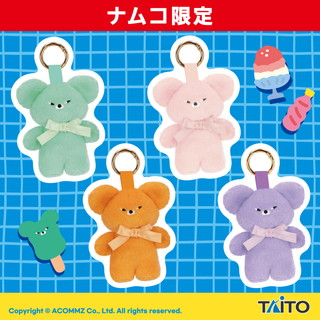 WASABI BEAR Plush Mascot (Colorful ver.)