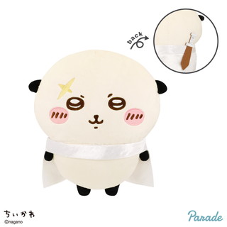 Chiikawa Sea Otter Super Big Plush