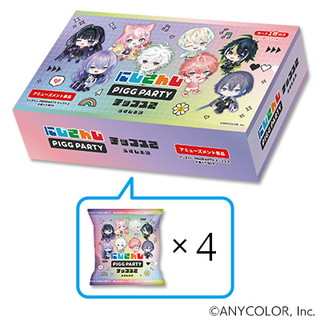 NIJISANJI PIGG PARTY Chips 2 (Amusement Exclusive Box)