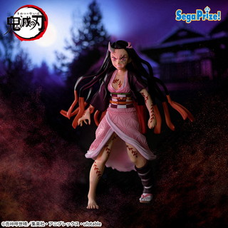 Demon Slayer FIGURIZMα Nezuko Kamado (Demon Progression ver.)